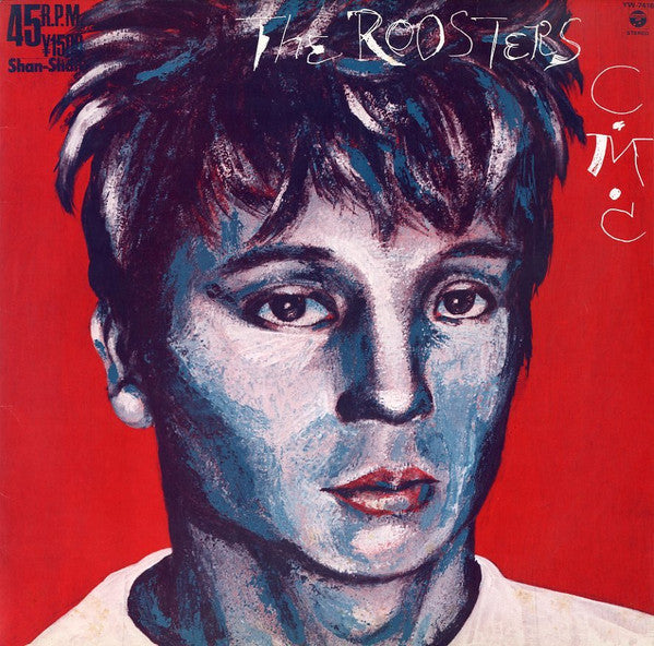 Master Release: C.M.C. by The Roosters (5)
