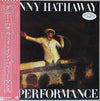Donny Hathaway - In Performance (LP, Album, Promo) - Near Mint (NM or M-) / Very Good Plus (VG+)