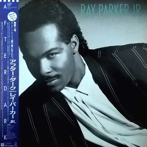 Release: After Dark-Vinyl-Japan-1987-P-13570-11482055