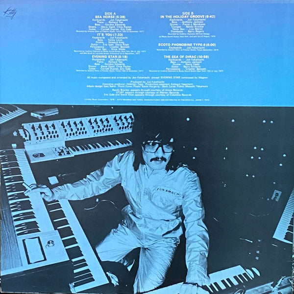 Release: Evening Star-Vinyl-Japan-1978-MKF 1037-20750173