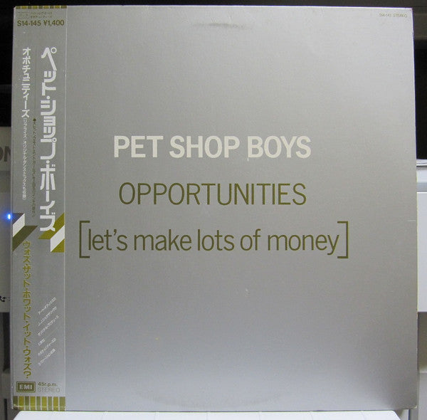 Release: Opportunities (Let's Make Lots Of Money)-Vinyl-Japan-1986-S14-145-13997564