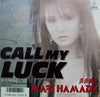 Mari Hamada (2) - Call My Luck (Vinyl, 7