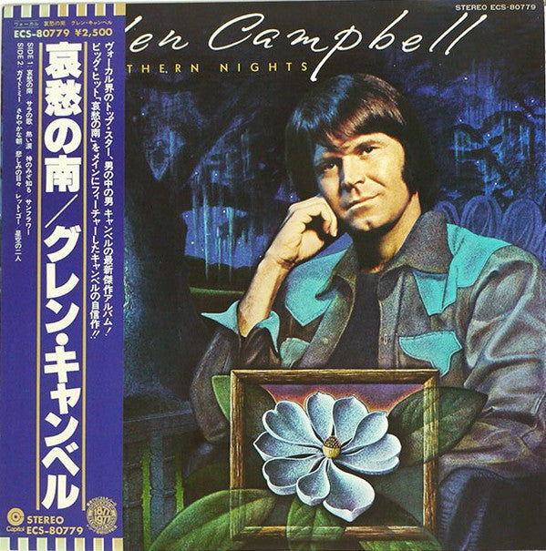 Master Release: Unknown Release by Glen Campbell