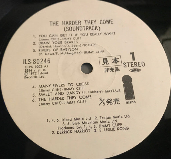 The Harder They Come (Original Soundtrack Recording)