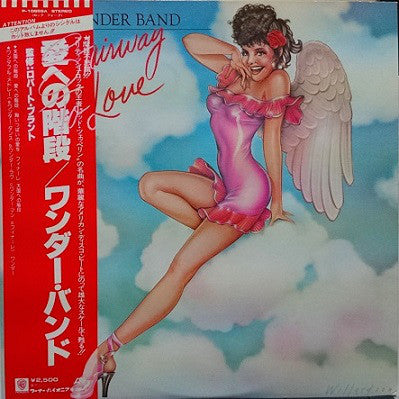 Master Release: Stairway To Love by The Wonder Band