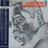 Hampton Hawes Quartet - All Night Session, Vol. 2 (LP, Album, Promo, Stereo) - Very Good Plus (VG+) / Very Good Plus (VG+)