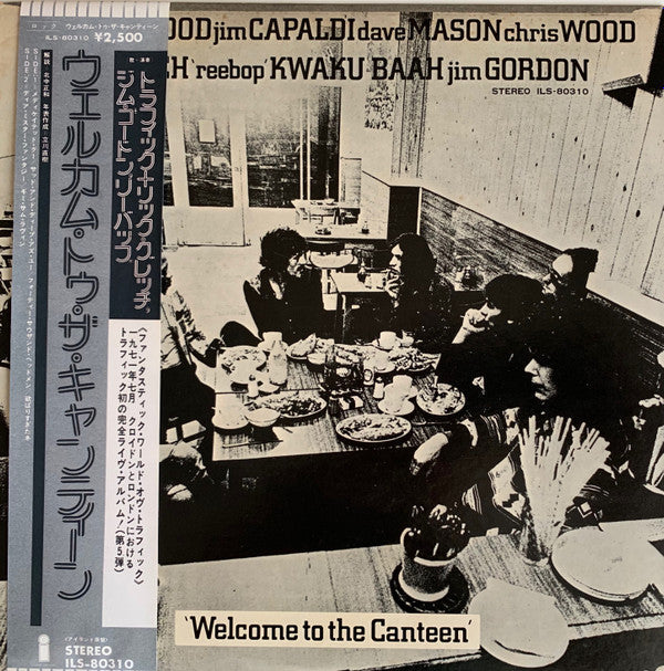 Master Release: Welcome To The Canteen by Traffic
