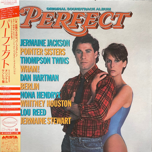 Release: Perfect (Original Soundtrack Album)-Vinyl-Japan-1985-28RS-5-14804360