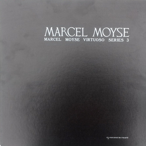 Release: Unknown Release-Vinyl-Japan-None-MGF-1004-10238296