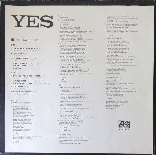 The Yes Album
