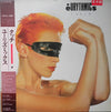 Eurythmics - Touch (Vinyl, LP, Album, Promo, Stereo) Very Good Plus (VG+) / Very Good Plus (VG+)