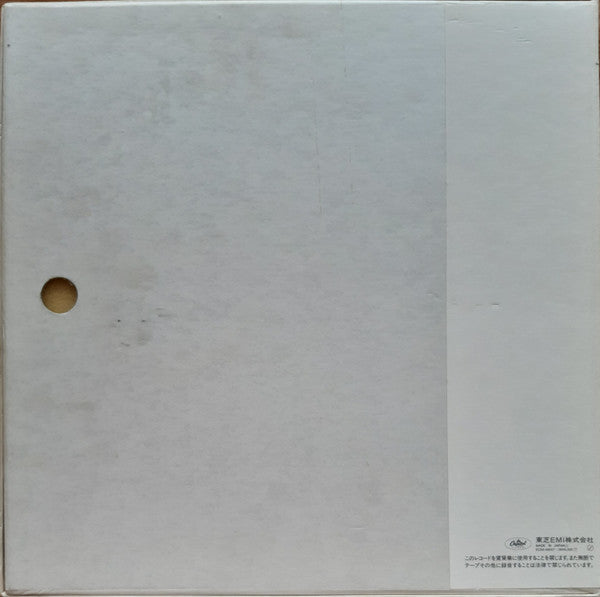 The Capitol Years '42-'59