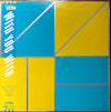 With (10) - With You (Vinyl, 12