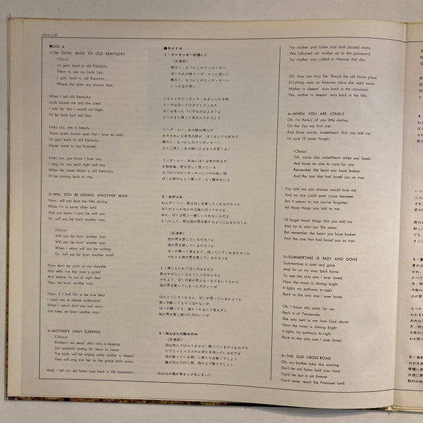 The Original Bluegrass Sound