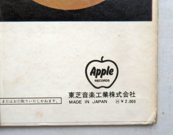 A Collection Of Beatles Oldies