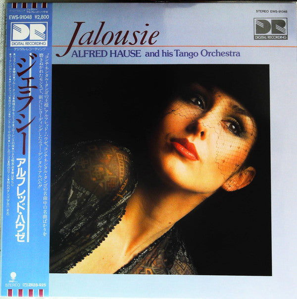 Release: Jalousie-Vinyl-Japan-1982-EWS-91048-22505903