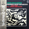 The Modern Jazz Quartet - Jazz Dialogue (Vinyl, LP, Stereo) Very Good Plus (VG+) / Good Plus (G+)