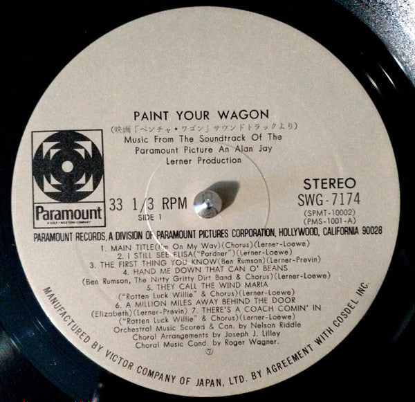 Master Release: Paint Your Wagon (Music From The Soundtrack) by "Paint Your Wagon" Cast