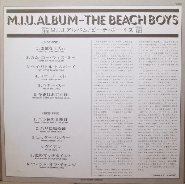 Release: M.I.U. Album-Vinyl-Japan-1978-P-10560R, P-10560R-12524504