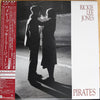 Rickie Lee Jones - Pirates (Vinyl, LP, Album, Stereo) Very Good (VG) / Very Good Plus (VG+)