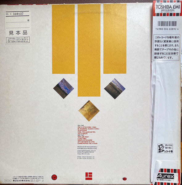 Release: Zagora-Vinyl-Japan-1987-28VB-1137-18290383