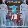 The Paul Butterfield Blues Band - East-West (Vinyl, LP, Album, Stereo, Reissue) Very Good (VG) / Very Good (VG)