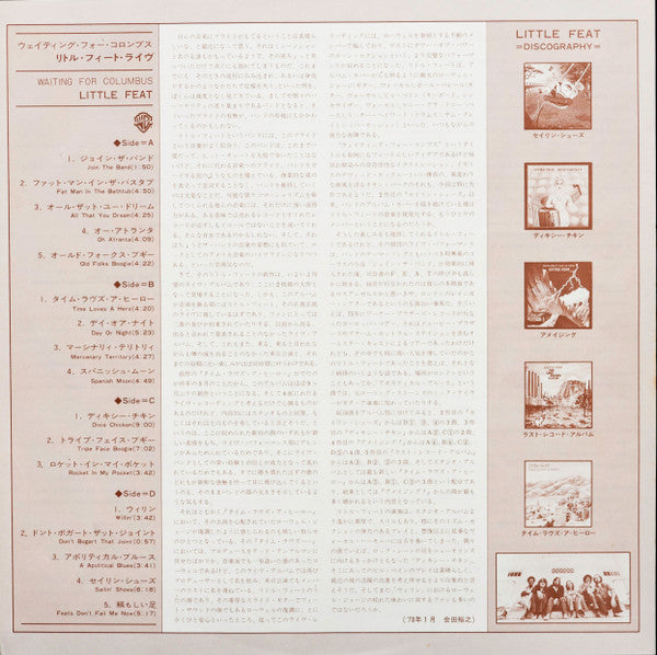 Waiting For Columbus