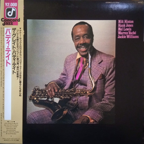 Release: The Great Buddy Tate-Vinyl-Japan-1984-LCJ-2059-13420360