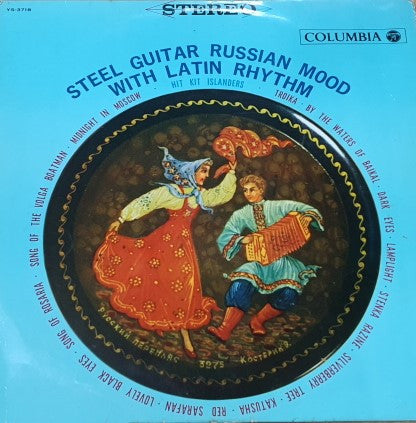 Release: Steel Guitar Russian Mood -With Latin Rhythm--Vinyl-Japan-1963-YS-3718-25468672