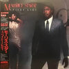 Maurice Starr - Spacey Lady (Vinyl, LP, Album) Very Good (VG) / Very Good Plus (VG+)