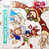Various - 戦闘メカ ザブングル グラフィティ = Xabungle (2xLP, Stereo) - Very Good Plus (VG+) / Very Good Plus (VG+)
