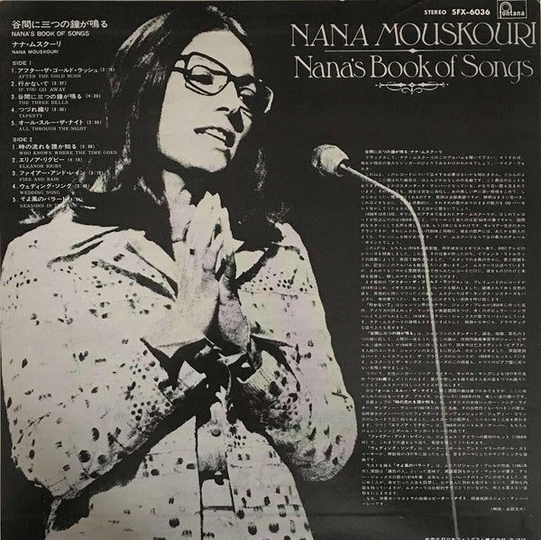 Nana's Book Of Songs