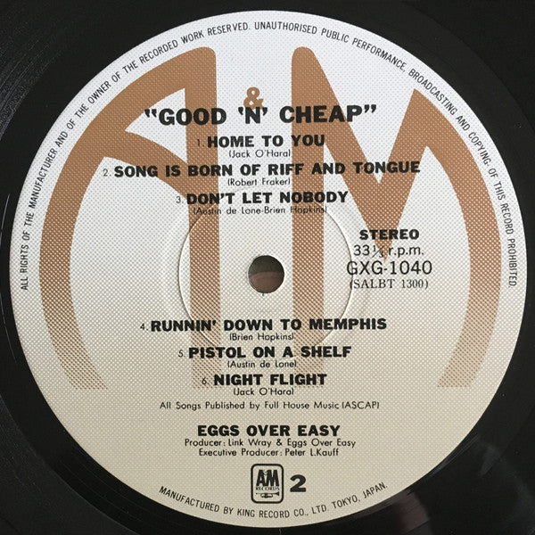 Good 'N' Cheap