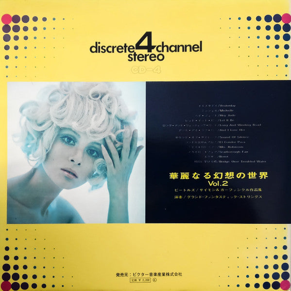 Bridge Over Troubled Water - The Great Hits Of The Beatles, Simon & Garfunkel