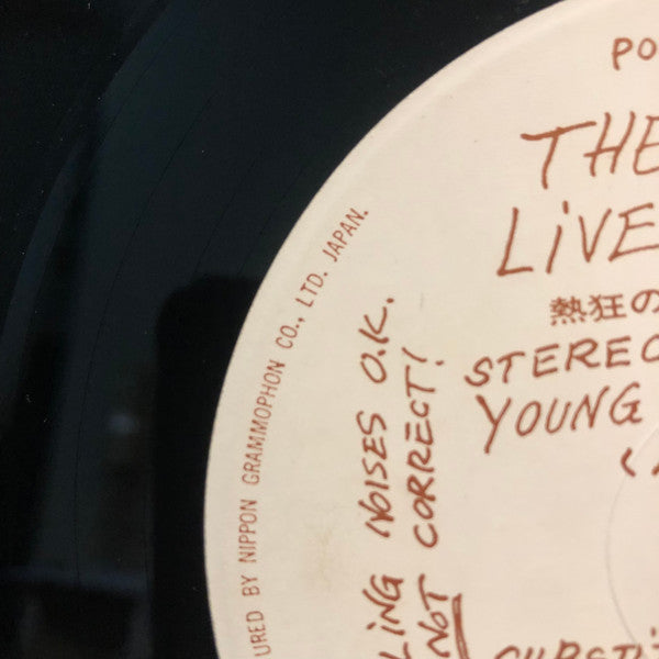 Live At Leeds = 熱狂のステージ