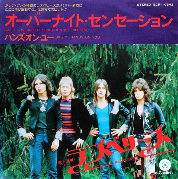 Master Release: Overnight Sensation (Hit Record) by Raspberries
