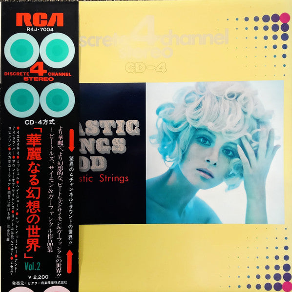 Release: Bridge Over Troubled Water-Vinyl-Japan-1973-R4J-7004-33060870