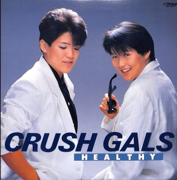 Master Release: Healthy by Crush Gals