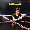 Haruyuki Mizuguchi - C'mon Who's Next (Vinyl, LP, Album) Very Good Plus (VG+) / Very Good Plus (VG+)