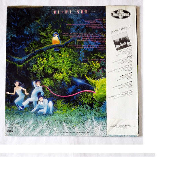 Hi-Fi Blend