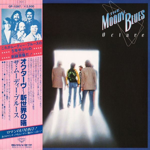 Release: Octave-Vinyl-Japan-1978-GP 1097-16253349