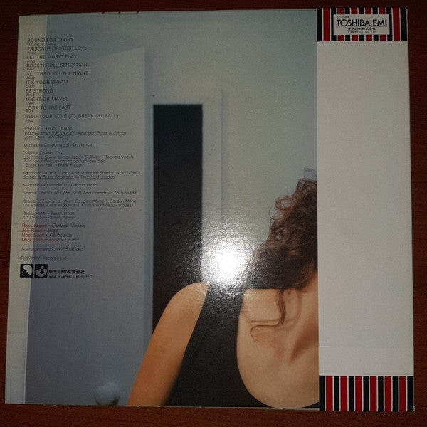 Release: Prisoner Of Your Love-Vinyl-Japan-1978-EMS-80999, EMS-80999-13501648