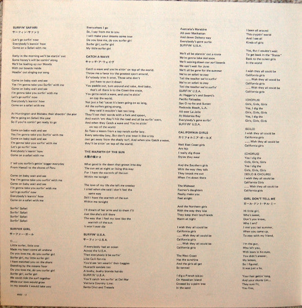 Endless Summer = ベスト20 / 終わりなき夏