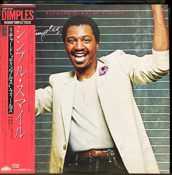 Master Release: Dimples by Richard 'Dimples' Fields