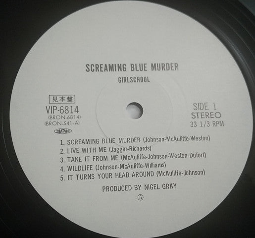 Release: Screaming Blue Murder-Vinyl-Japan-1982-VIP-6814-25294903