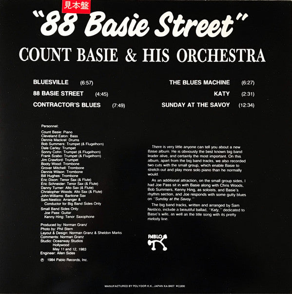 "88 Basie Street"