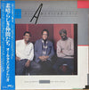 Cedar Walton - The All American Trio (Vinyl, LP, Album) Very Good (VG) / Very Good Plus (VG+)