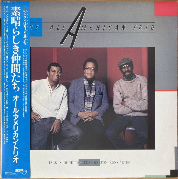 Master Release: The All American Trio by Cedar Walton