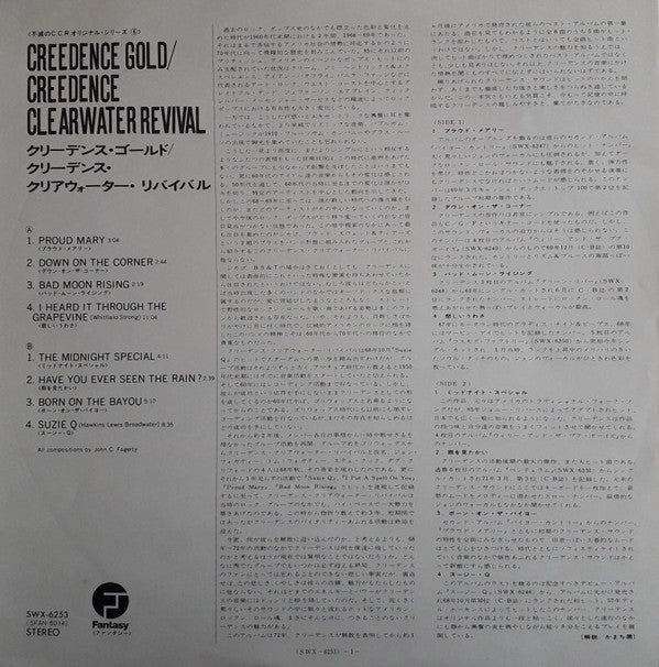 Creedence Gold