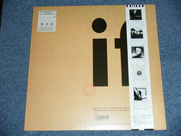 Release: If-Vinyl-Japan-1987-P-13558-10538244